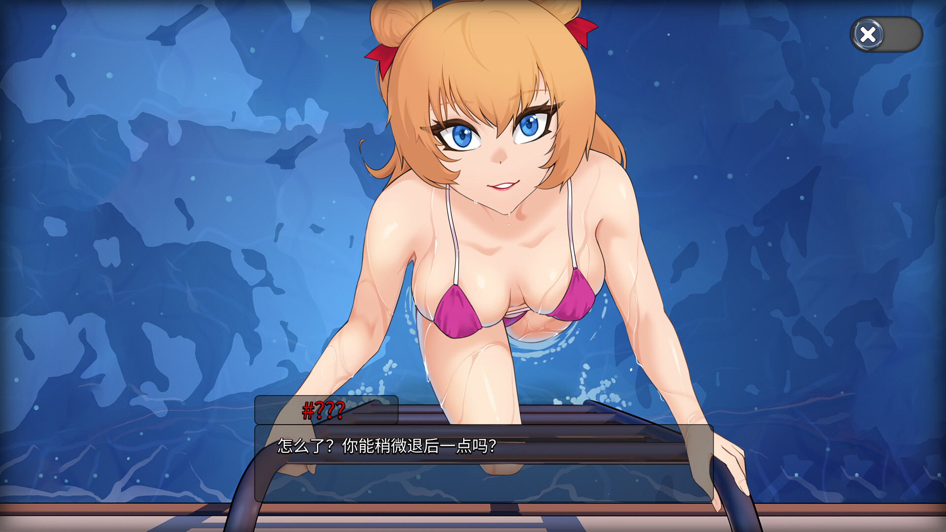 图片[3]-【仅PC/亚洲风SLG/互动】Oceanlust：情色深渊 Oceanlust Erotic Descent 官方中文版[700MB/百度]-ACG游戏网