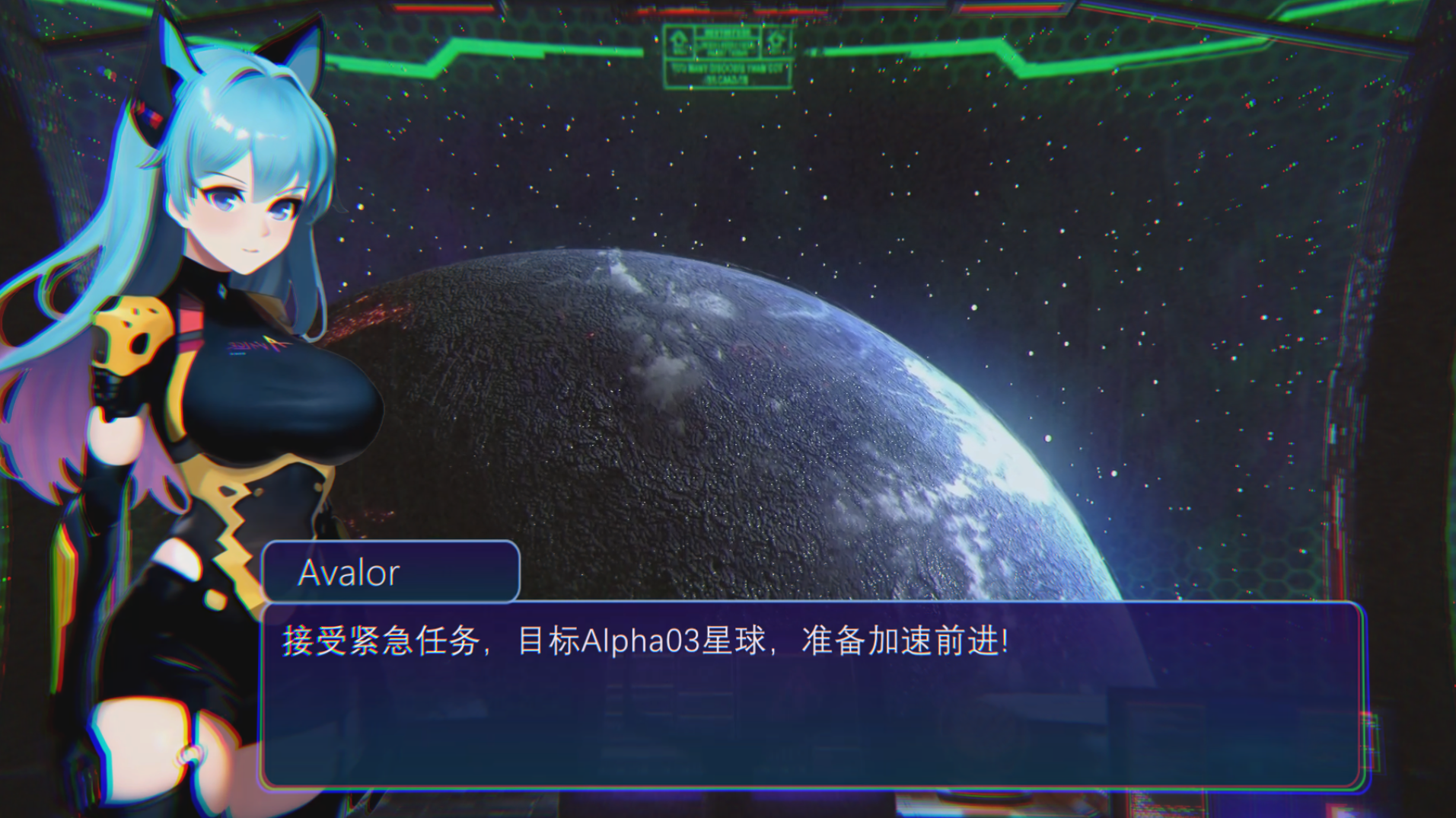 图片[2]-【仅PC/动作ACT/动态/官中】Avalor-星际救赎（Avalor-星間救済）V1.0 官方中文版[2.80G/百度]-ACG游戏网