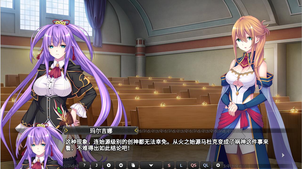 图片[2]-【仅PC/大型肉鸽SLG/地牢探索/幻想后宫】创神之阿尔斯马格纳 （The Alchemist of Ars Magna）官方中文步兵版+全CG存档★全CV [4.63G/百度]-ACG游戏网