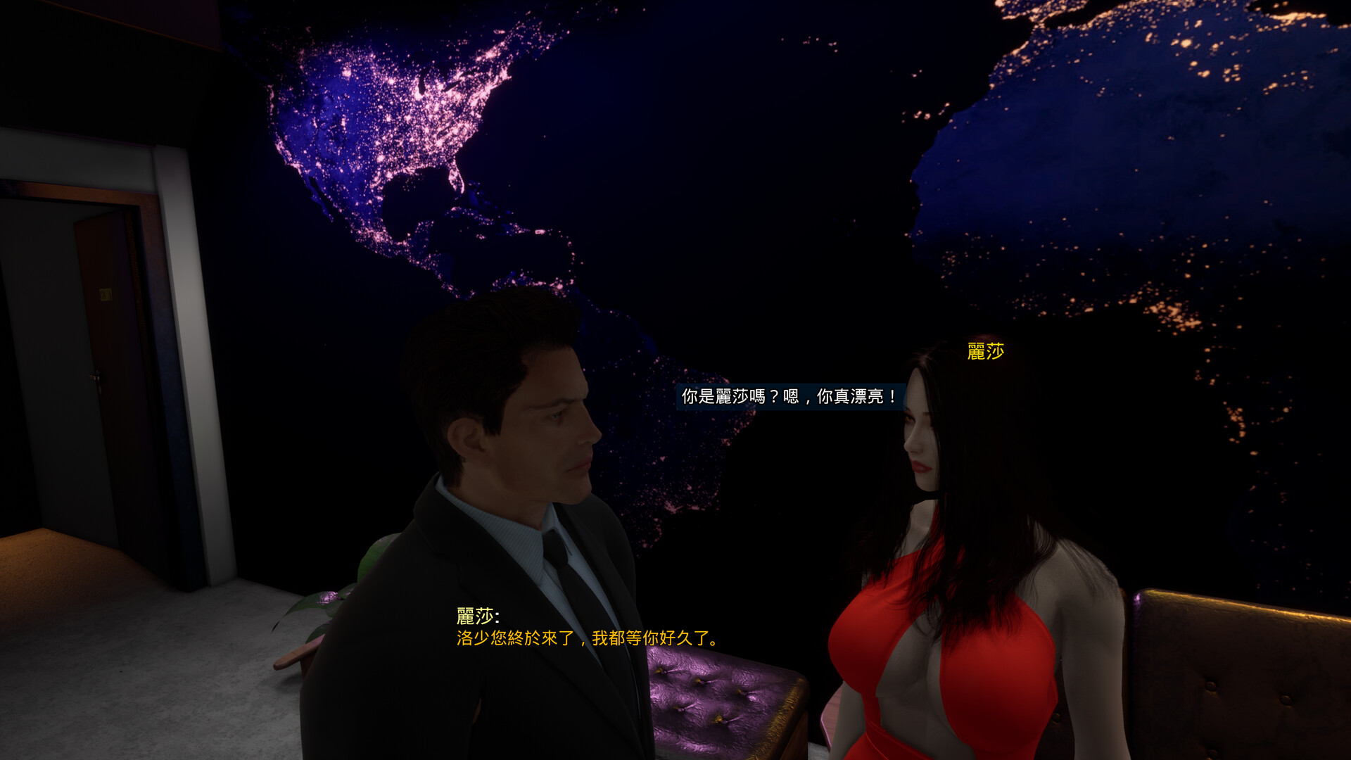 图片[4]-【仅PC/亚洲风SLG/3D/动态] 霸道总裁爱上我 The CEO Love Me 官方中文版-国语 [5.50G/百度]-ACG游戏网