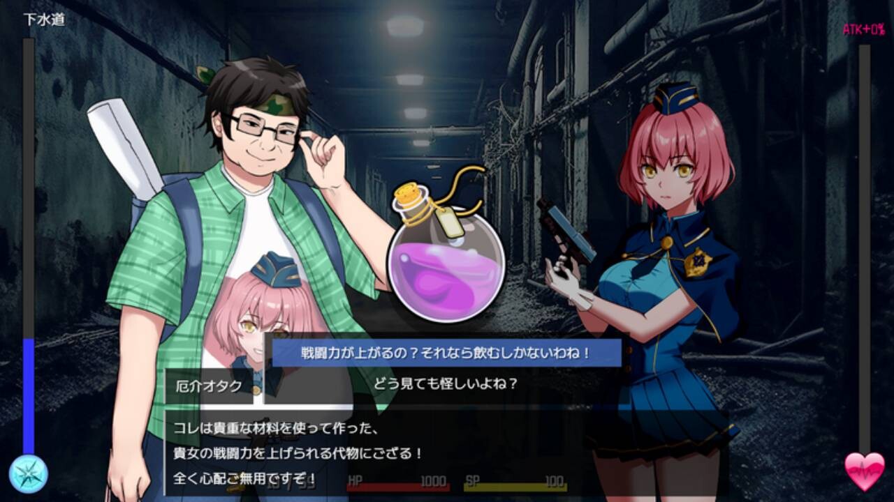 图片[3]-【仅PC/亚洲风RPG/动态/更新】隧道逃生：终极版 TUNNEL ESCAPE FE v0.7.1a SP 官方中文版 番外編 [1.80G/百度]-ACG游戏网