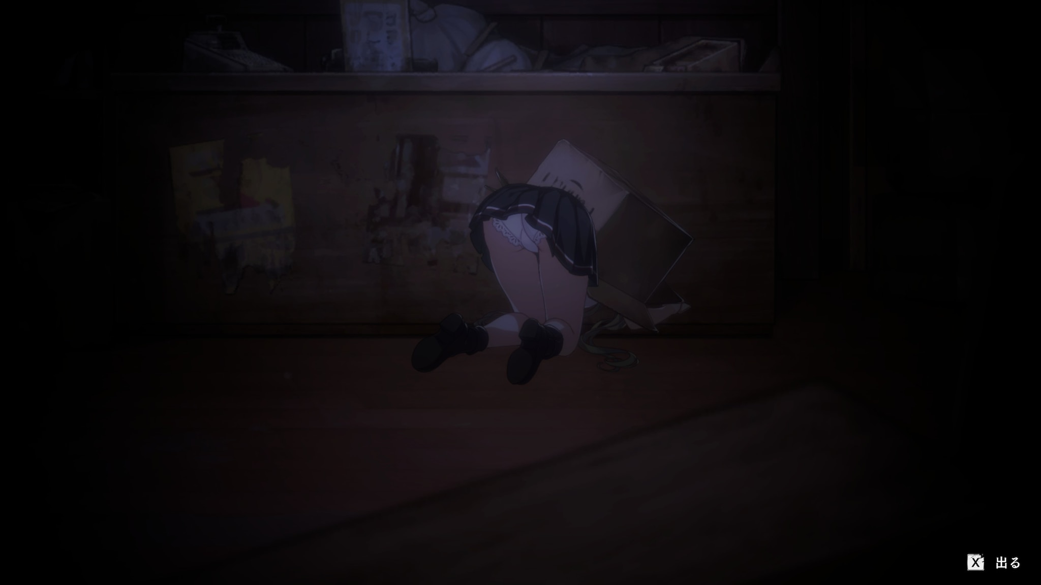 图片[5]-【仅PC/日系SLG/恐怖游戏】探灵直播2-Build.12303442-1.0.1-官方中文版+全DLC付前作 [1.70G/百度]-ACG游戏网