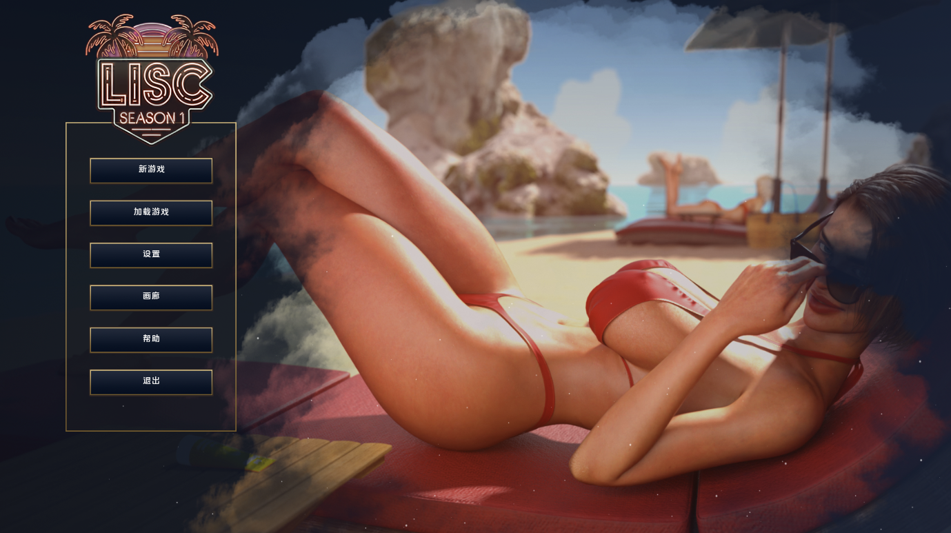 【欧美SLG/动态/汉化】圣塔县的生活Life in Santa County [Season 1 – Steam Update]  汉化中文[PC+安卓双端/15.0G/百度]-ACG游戏网