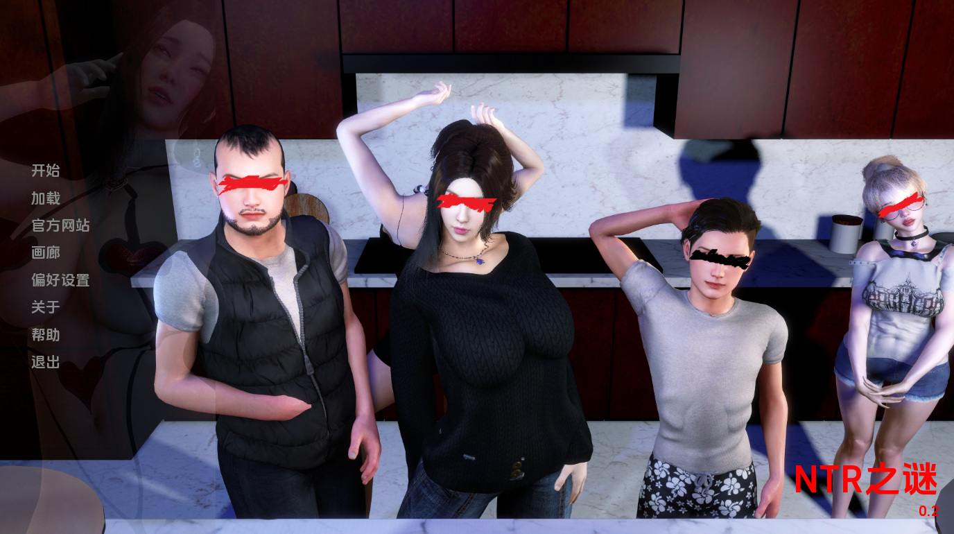 【亚洲风SLG/动态/更新】NTR之谜 Mystery of NTR v0.2 PC+安卓 汉化版 [PC+安卓双端/1.50G/百度]-ACG游戏网