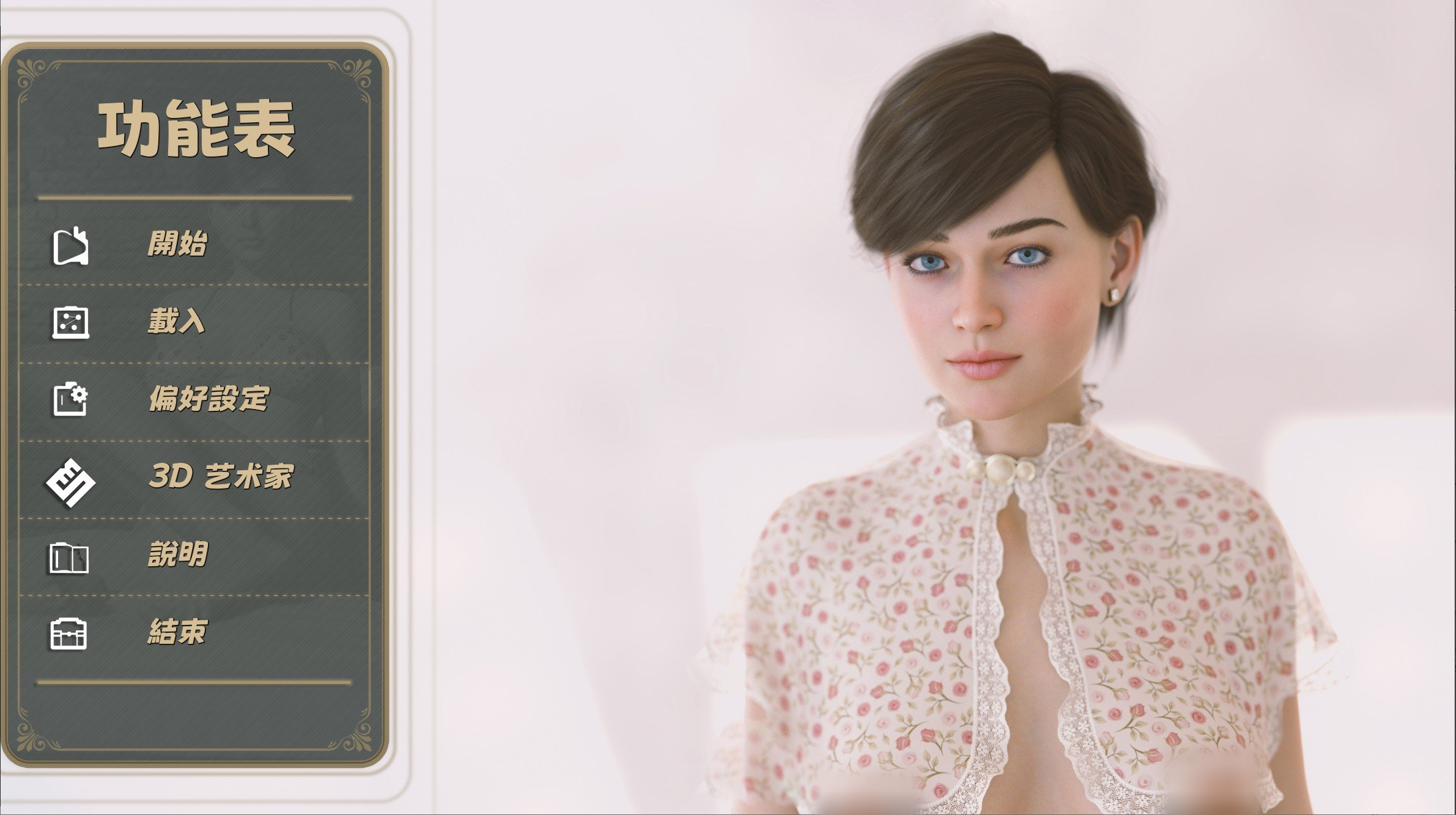 【欧美SLG/动态] 罪恶莉安 完结 Leann sins 官中步兵版 [PC+安卓双端/3.70G/百度]-ACG游戏网