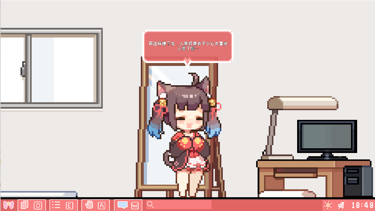 图片[2]-【仅PC/日系SLG/动态/像素风】：捡到千年猫 I got a millenary cat v1.41 官方中文步兵版[1.0G/百度]-ACG游戏网