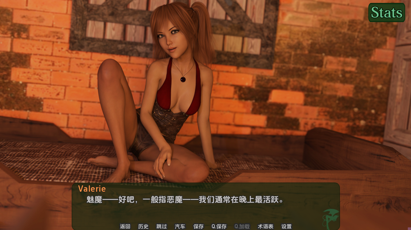 图片[3]-【欧美SLG/动态/3C】叛逆二重奏（ Rebel Duet）V0.11 汉化中文[PC+安卓双端/5.80G/百度]-ACG游戏网