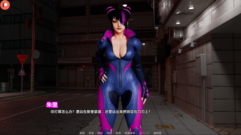 图片[2]-【欧美SLG/同人/更新】 街头斗士：成人游乐场战斗 Street Brawler： Adult Playground Battle 7.3 汉化版 [PC+安卓双端/1.40G/百度]-ACG游戏网