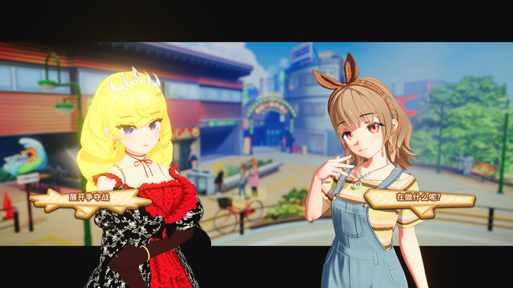 图片[3]-【仅PC/3D互动/i社/全动态3C】夏日狂欢（サマバケ！すくらんぶる）V1.14 精翻汉化版+DLC[45.70G/百度]-ACG游戏网