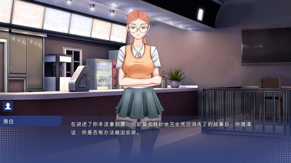 图片[3]-【亚洲风SLG/动态/更新】学校游戏 School Game V0.964 汉化版 [PC+安卓双端/10.20G/百度]-ACG游戏网