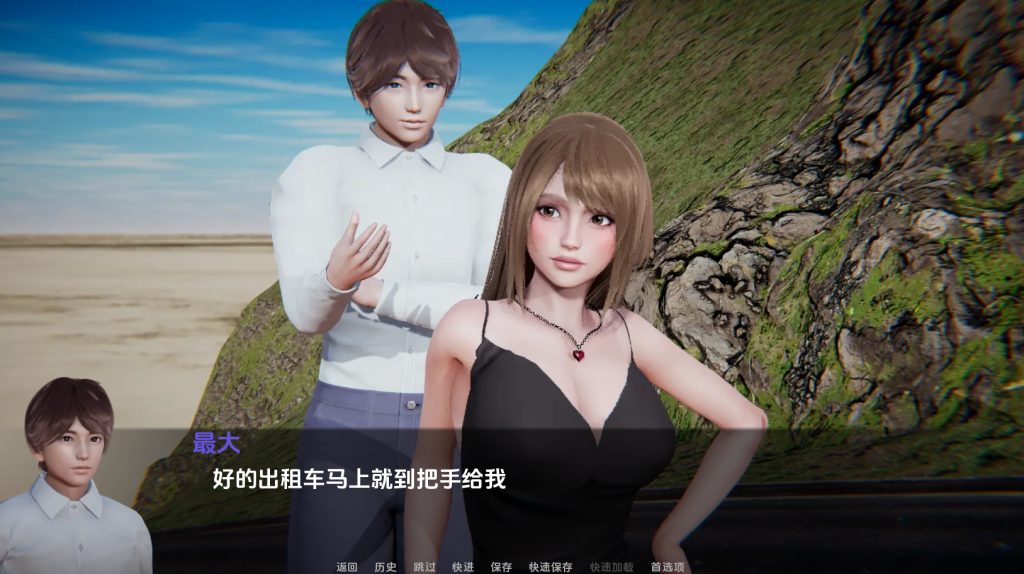 图片[4]-【亚洲风SLG/动态3C】花痴驯兽师/仙凤驯兽师（Nympho Tamer） V0.78 汉化中文[PC+安卓双端-6.20GB/百度]-ACG游戏网