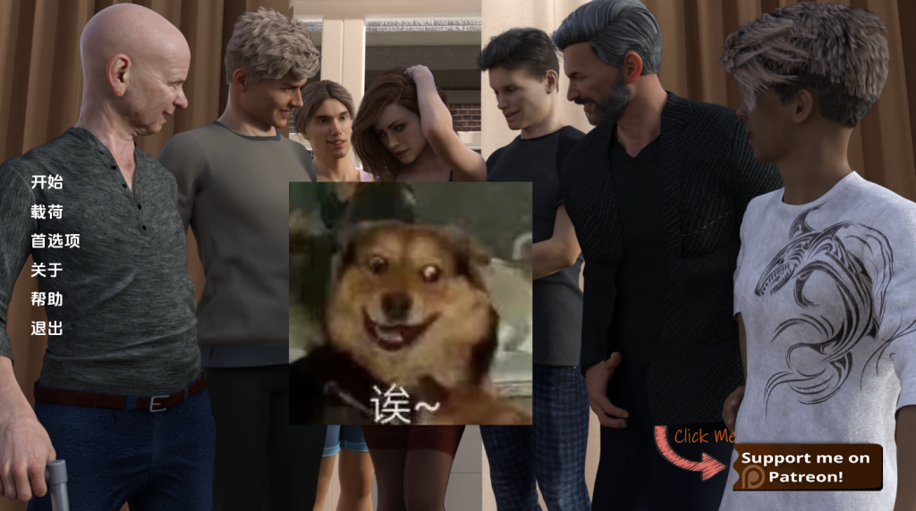 【欧美SLG/动态/更新】新邻居 New Neighborhood V0.4 汉化版 [PC+安卓双端/5.0G/百度]-ACG游戏网