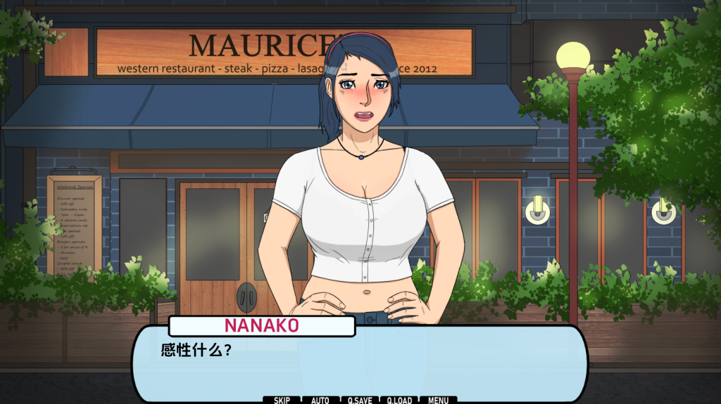 图片[3]-【欧美SLG/动态/更新】 心城故事：办公室对手 Heart City Stories Episode 2: Office Rivals Ch.4 V0.4.09 汉化版 [PC+安卓双端/1.30G/百度]-ACG游戏网