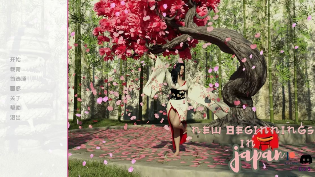 【欧美SLG/亚风审美/动态3C】小日本的新起点（New Beginnings in Japan）Ch.2 v.0.6.7汉化中文[PC+安卓双端-3.60GB/百度]-ACG游戏网