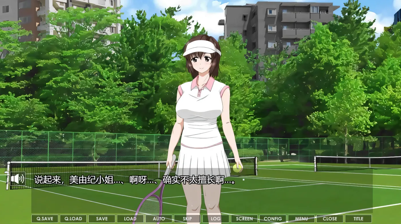 图片[3]-【高能互动SLG/汉化/全动态】仁妻LovelyMoment精翻汉化版【新汉化/全CV/2.3G】-ACG游戏网