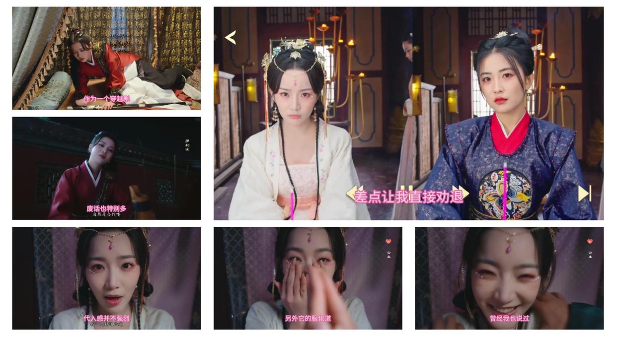 图片[2]-许愿！我要带她们回现代-ACG游戏网