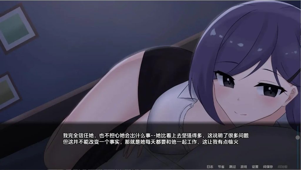 图片[2]-【日式SLG/动态/2C】一诺千劫-阿雅版 （A Promise Best Left Unkept – Aya Edition）   V0.8.3  汉化中文 [PC+安卓双端/3.30G/百度]-ACG游戏网