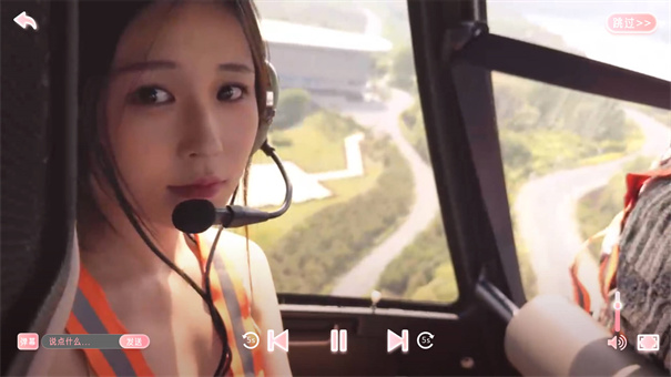 图片[3]-心动满屋-ACG游戏网