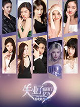 财产/失业了，我获得了亿万游戏财产！-ACG游戏网