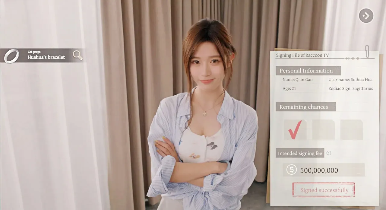 图片[3]-开局五个亿-ACG游戏网