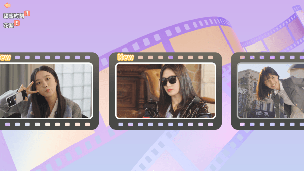 图片[2]-都要！小孩子才做选择-ACG游戏网