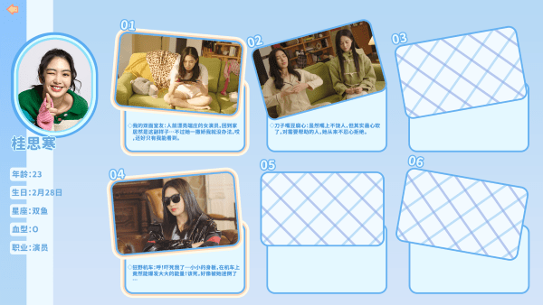 图片[3]-都要！小孩子才做选择-ACG游戏网