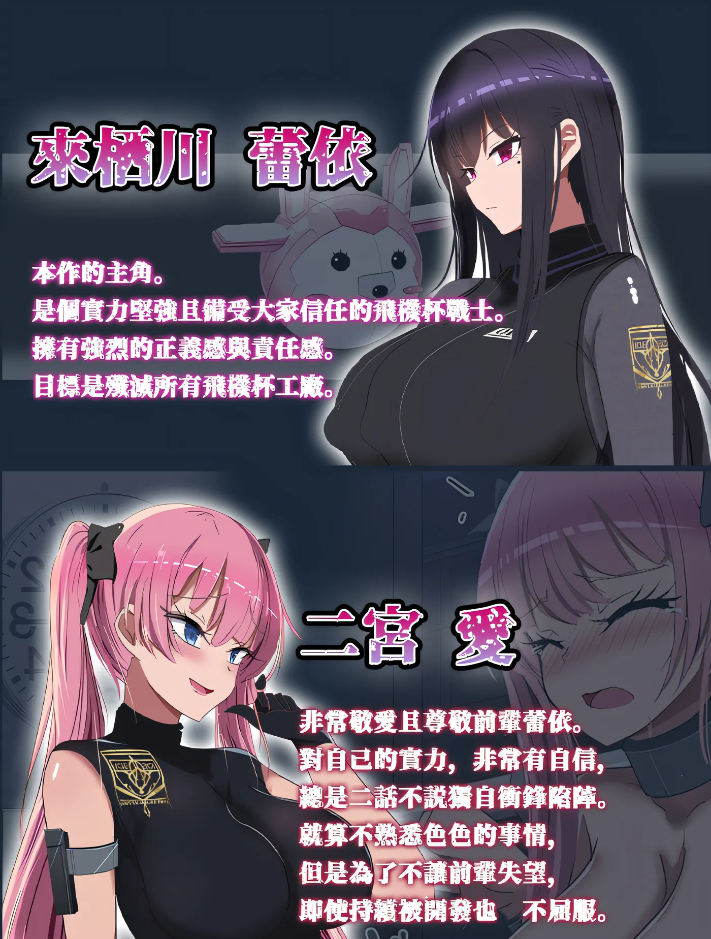图片[3]-[PC+安卓] T14484 活体飞机杯工厂歼灭队 Steam官方中文步兵版 [新作/862.2M]-ACG游戏网