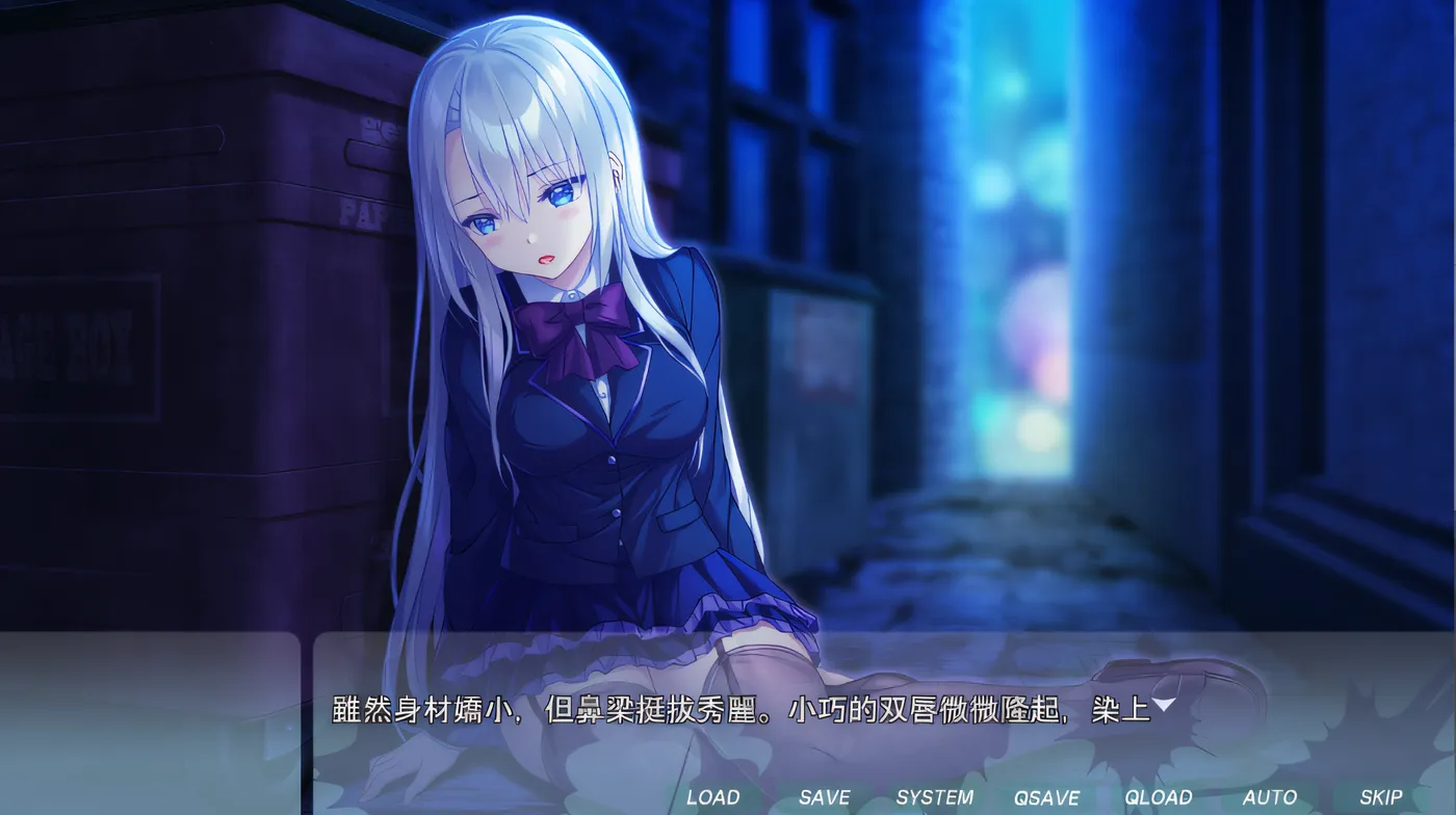 图片[2]-[PC游戏] T14526 傲娇 DraC 自杀 ～吸精主人是超迷你美少女吸血鬼！？～ 云翻汉化版 [新作/1.5G]-ACG游戏网