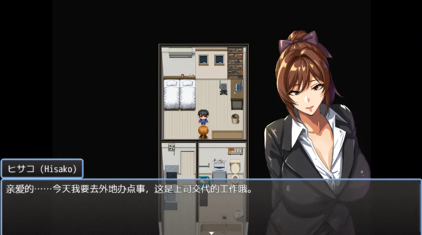 图片[2]-[PC游戏] T14538 NTR 猎人：久子的秘密 云翻汉化版 [新作/203.2M]-ACG游戏网