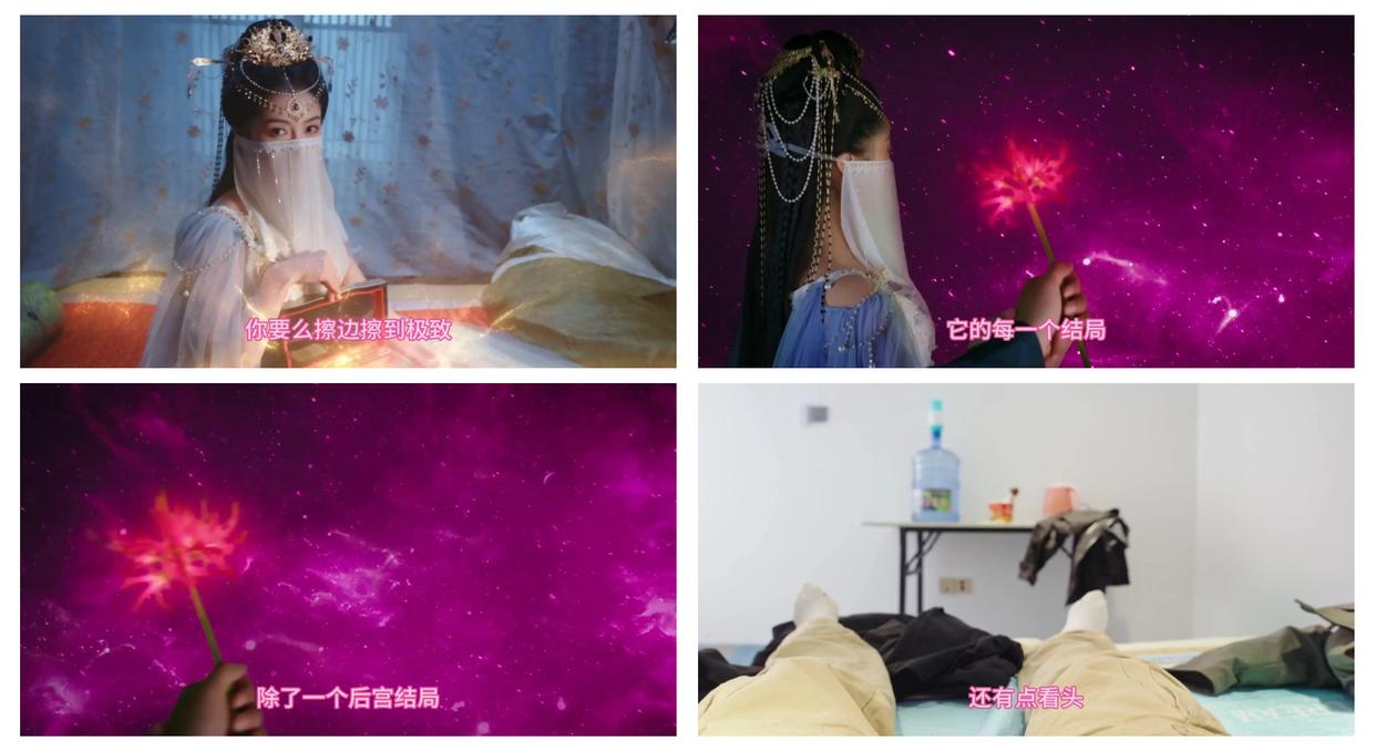 图片[3]-许愿！我要带她们回现代-ACG游戏网