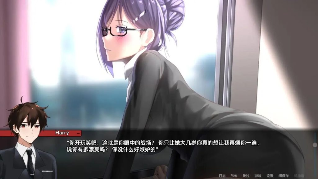 图片[3]-【日式SLG/动态/2C】一诺千劫-阿雅版 （A Promise Best Left Unkept – Aya Edition）   V0.8.3  汉化中文 [PC+安卓双端/3.30G/百度]-ACG游戏网