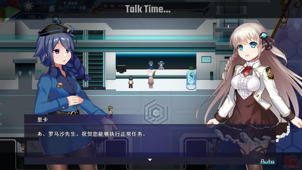 图片[4]-【仅PC/日式RPG/动态/更新】 公主协同效应 Princess Synergy 25年5月 AI汉化版 [3.0G/百度]-ACG游戏网