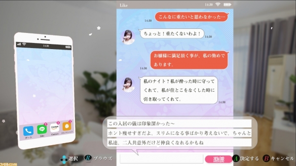 图片[3]-女神驾到：夏日甜心-ACG游戏网