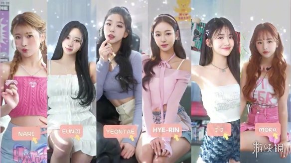 图片[5]-私人订制：我的专属韩国女团-ACG游戏网