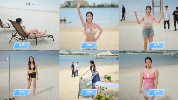 图片[2]-总裁你想和谁谈恋爱-ACG游戏网