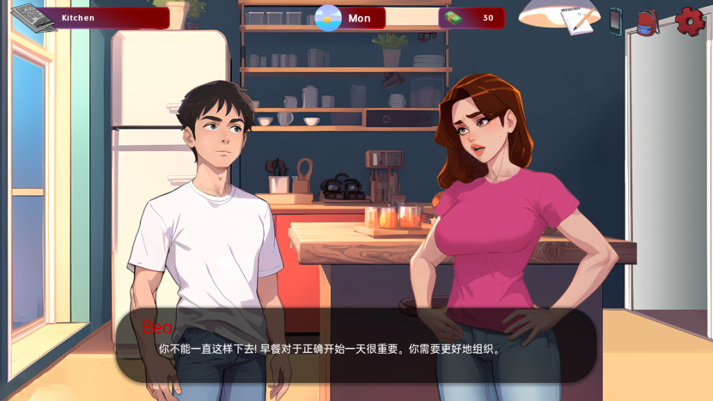 图片[3]-【欧美SLG/动态/更新】 红边 红色边框 Red Brim V0.24 汉化版 [PC+安卓双端/1.50G/百度]-ACG游戏网