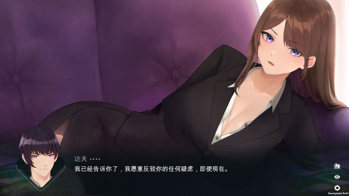 图片[4]-【亚洲风SLG/动态/更新】 时间狂喜 时间停止 Chrono Ecstasy v0.2.9 机翻步兵版 [PC+安卓双端/2.50G/百度]-ACG游戏网