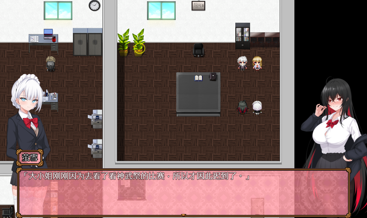 图片[2]-【仅PC/日式RPG/新作】 百合花撩乱！美少女JK的校园H生活 美少女の百合エッチ生活 官方中文版 [1.70G/百度]-ACG游戏网