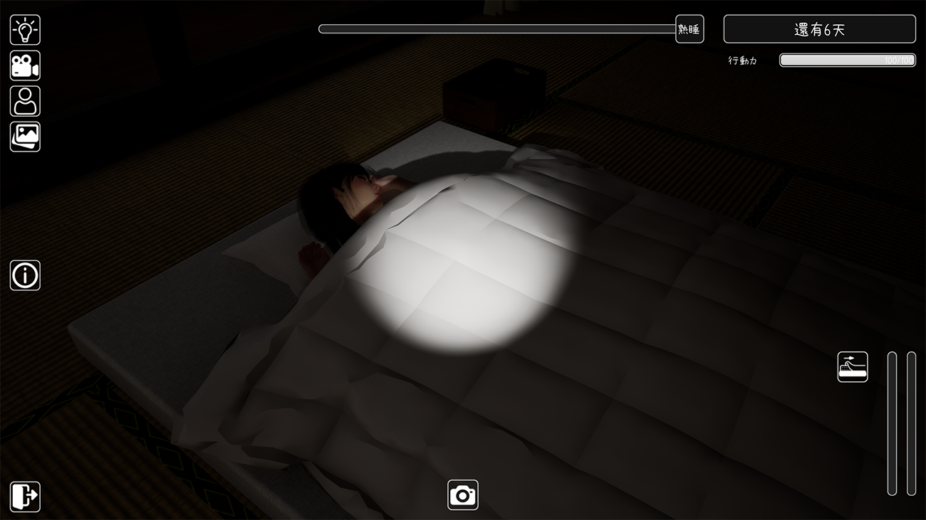 图片[2]-【仅PC/日系SLG/3D/全动态】 沉睡的羁绊 眠い絆 V1.01 官方中文版 [2.6G/百度]-ACG游戏网