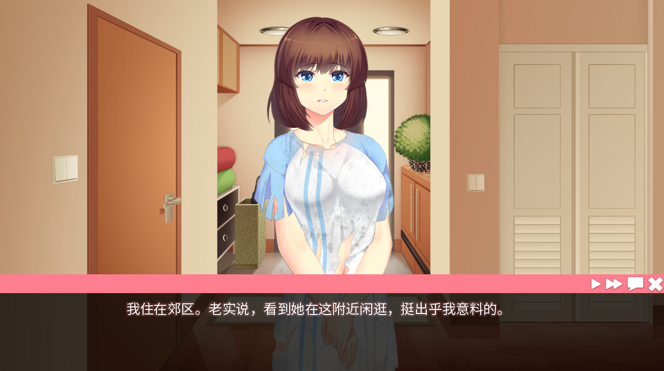 图片[2]-她的新回忆-无尽模拟器/Her New Memory – Hentai Simulator -（V1.0.998-1.0.1Hotfix-DLC-BDSM DLC）-ACG游戏网