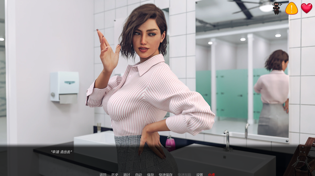 图片[2]-【欧美SLG/动态/更新】 办公室 The Office Ep.4 v0.1 汉化版 [PC+安卓双端/5.20G/百度]-ACG游戏网