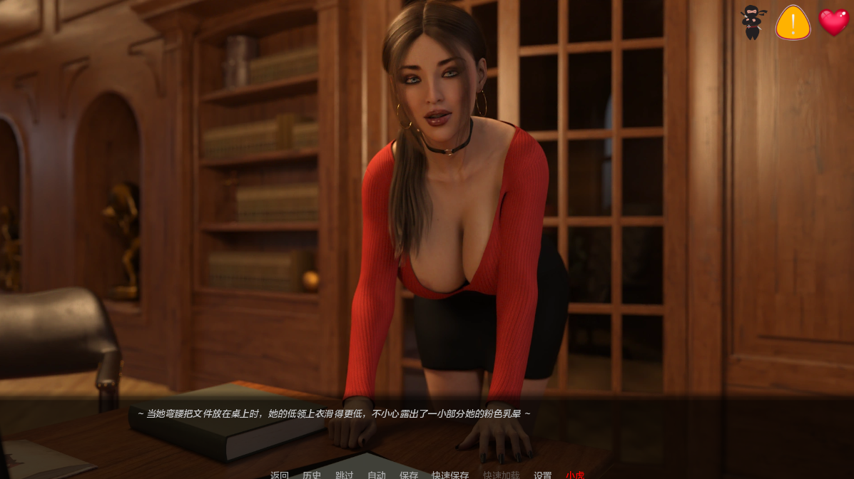 图片[3]-【欧美SLG/动态/更新】 办公室 The Office Ep.4 v0.1 汉化版 [PC+安卓双端/5.20G/百度]-ACG游戏网