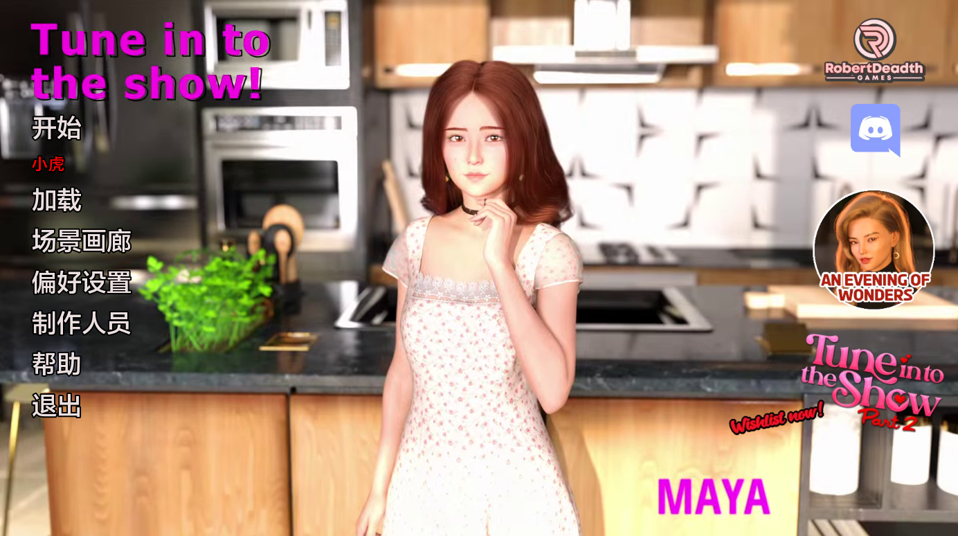 【欧美SLG/动态/更新】 收看节目 收听节目 Tune In to the Show Ep.9 汉化版 [PC+安卓双端/1.50G/百度]-ACG游戏网