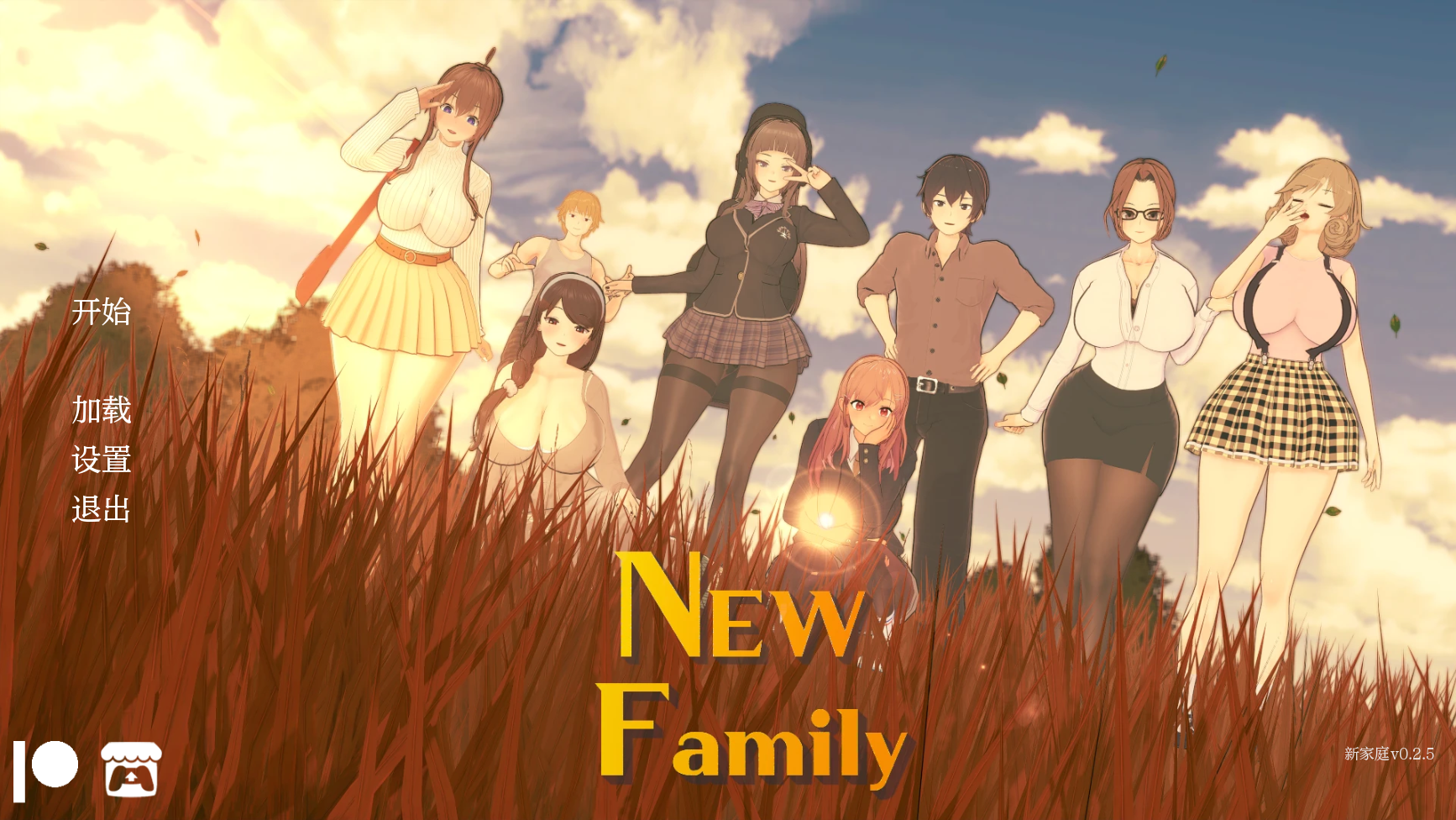 【亚洲风SLG/动态/更新】 新家庭 New Family Ver0.2.5 汉化版 [PC+安卓双端/2.40G/多百度]-ACG游戏网
