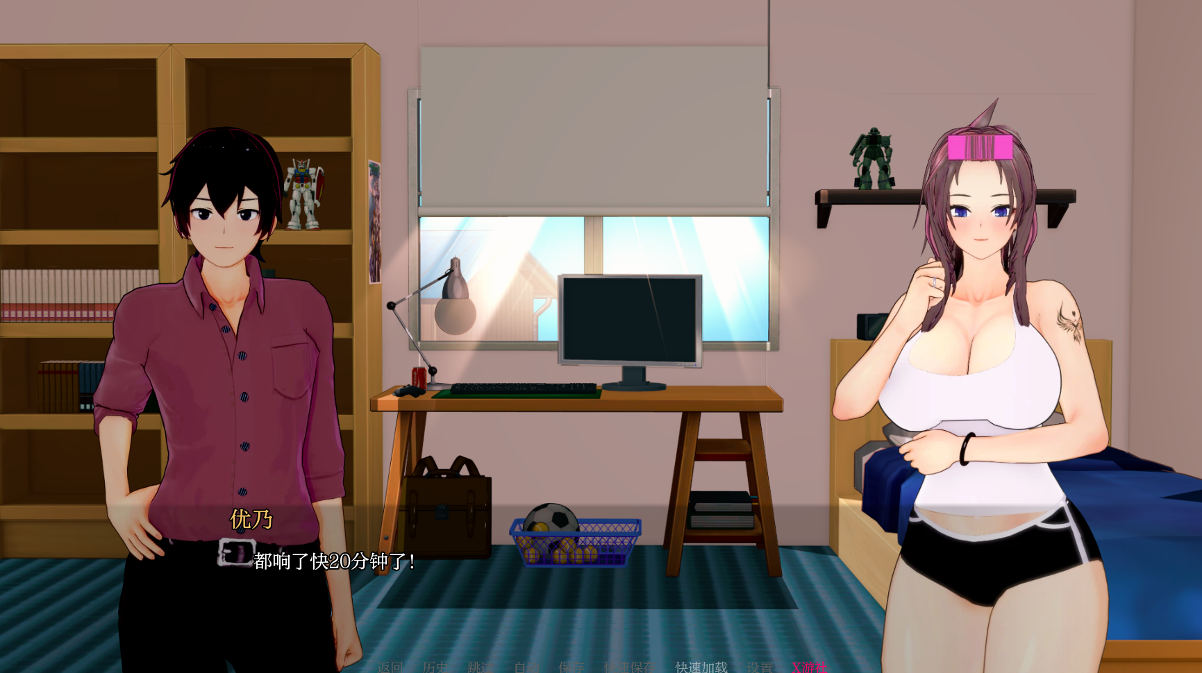 图片[2]-【亚洲风SLG/动态/更新】 新家庭 New Family Ver0.2.5 汉化版 [PC+安卓双端/2.40G/多百度]-ACG游戏网