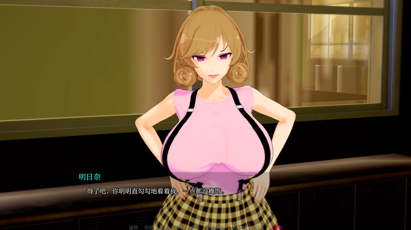 图片[3]-【亚洲风SLG/动态/更新】 新家庭 New Family Ver0.2.5 汉化版 [PC+安卓双端/2.40G/多百度]-ACG游戏网