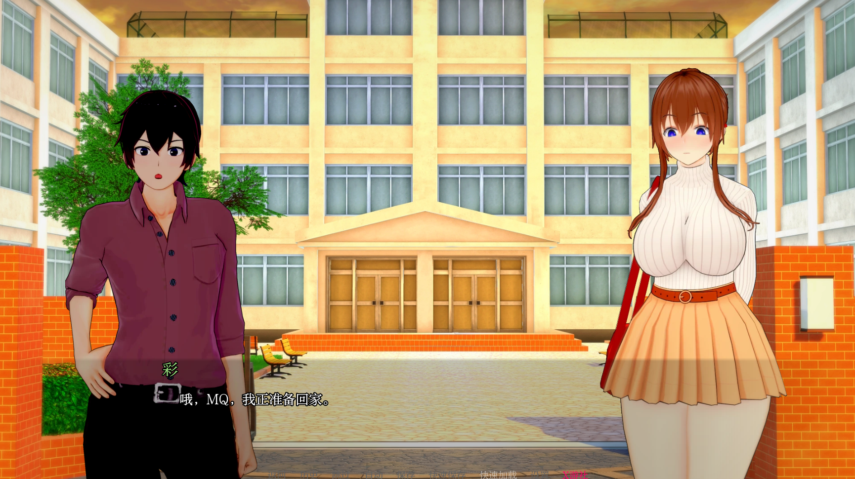 图片[4]-【亚洲风SLG/动态/更新】 新家庭 New Family Ver0.2.5 汉化版 [PC+安卓双端/2.40G/多百度]-ACG游戏网