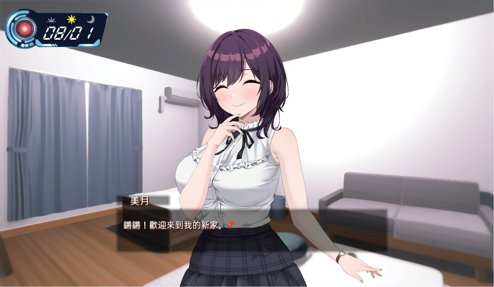 图片[2]-【仅PC/亚洲风SLG/盗摄/更新】视觉·黑客 窥视入侵 LOOK.hac -ルック ハック-V2.2 官方中文版 [2.8G/百度]-ACG游戏网