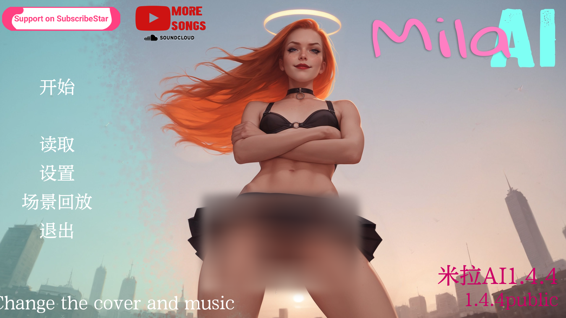 【欧美SLG/AI生成绘画/2C】米拉AI（Mila AI ）v1.4.4public 汉化中文[PC+安卓双端-2.50G/百度]-ACG游戏网