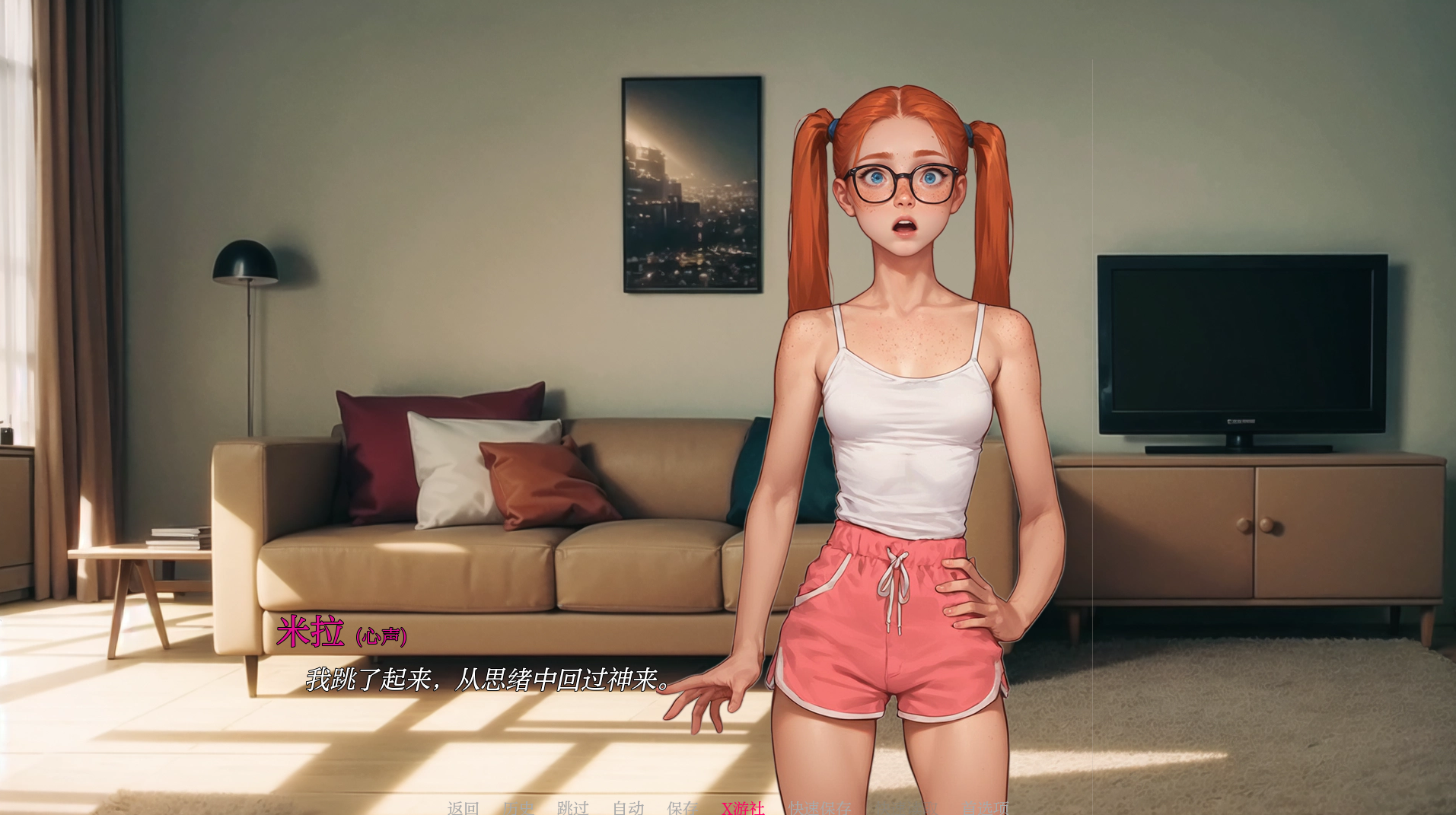 图片[2]-【欧美SLG/AI生成绘画/2C】米拉AI（Mila AI ）v1.4.4public 汉化中文[PC+安卓双端-2.50G/百度]-ACG游戏网